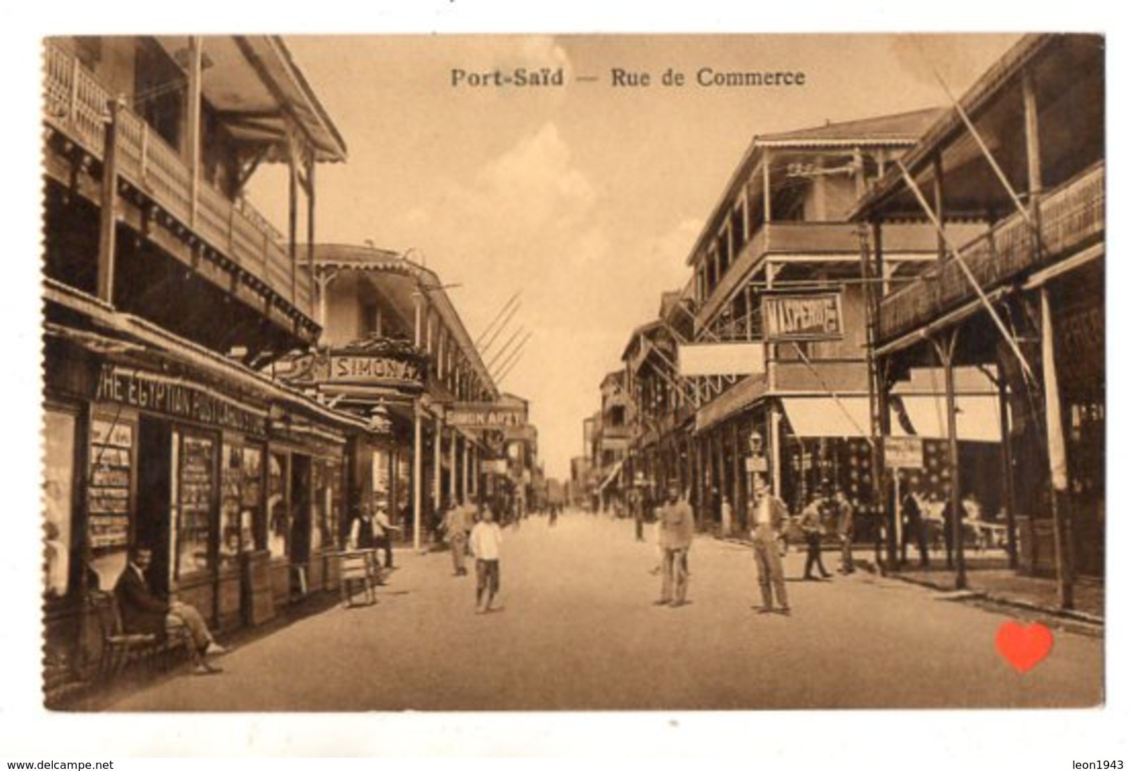 01779-LE-EGYPTE-Port-Saïd-Rue De Commerce------------animée - Port Said