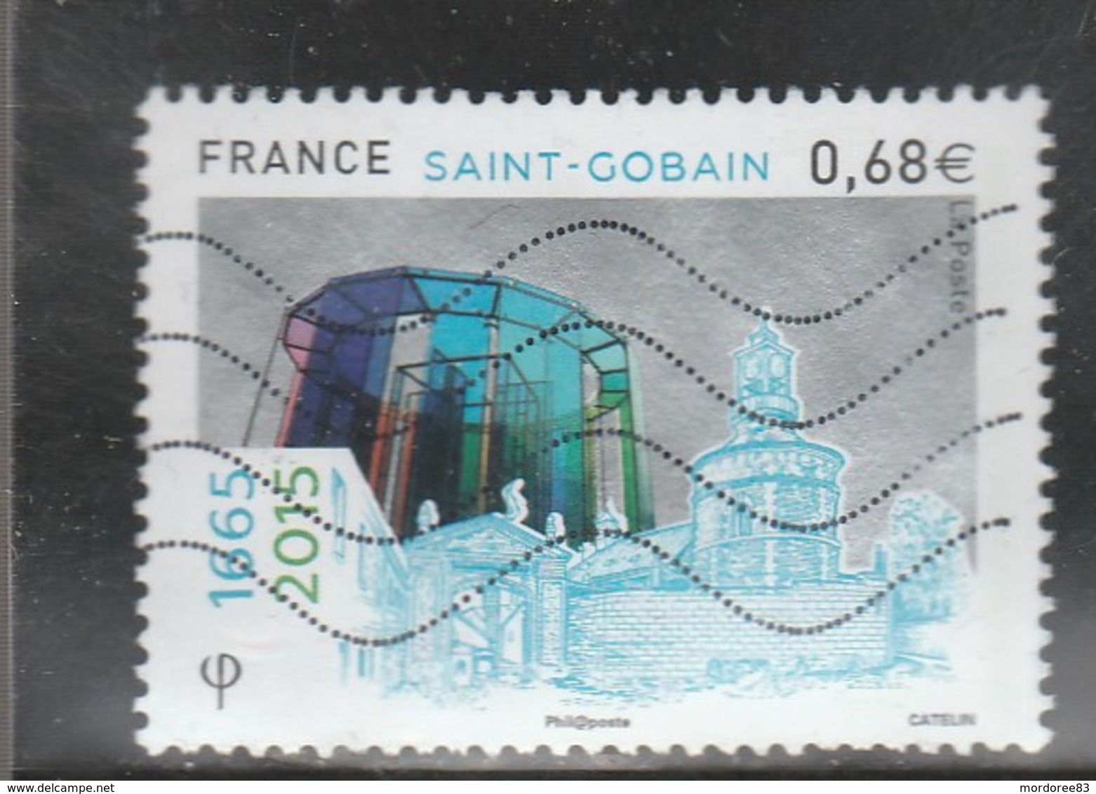 FRANCE 2015 SAINT GOBAIN OBLITERE  YT 4984 - - Oblitérés