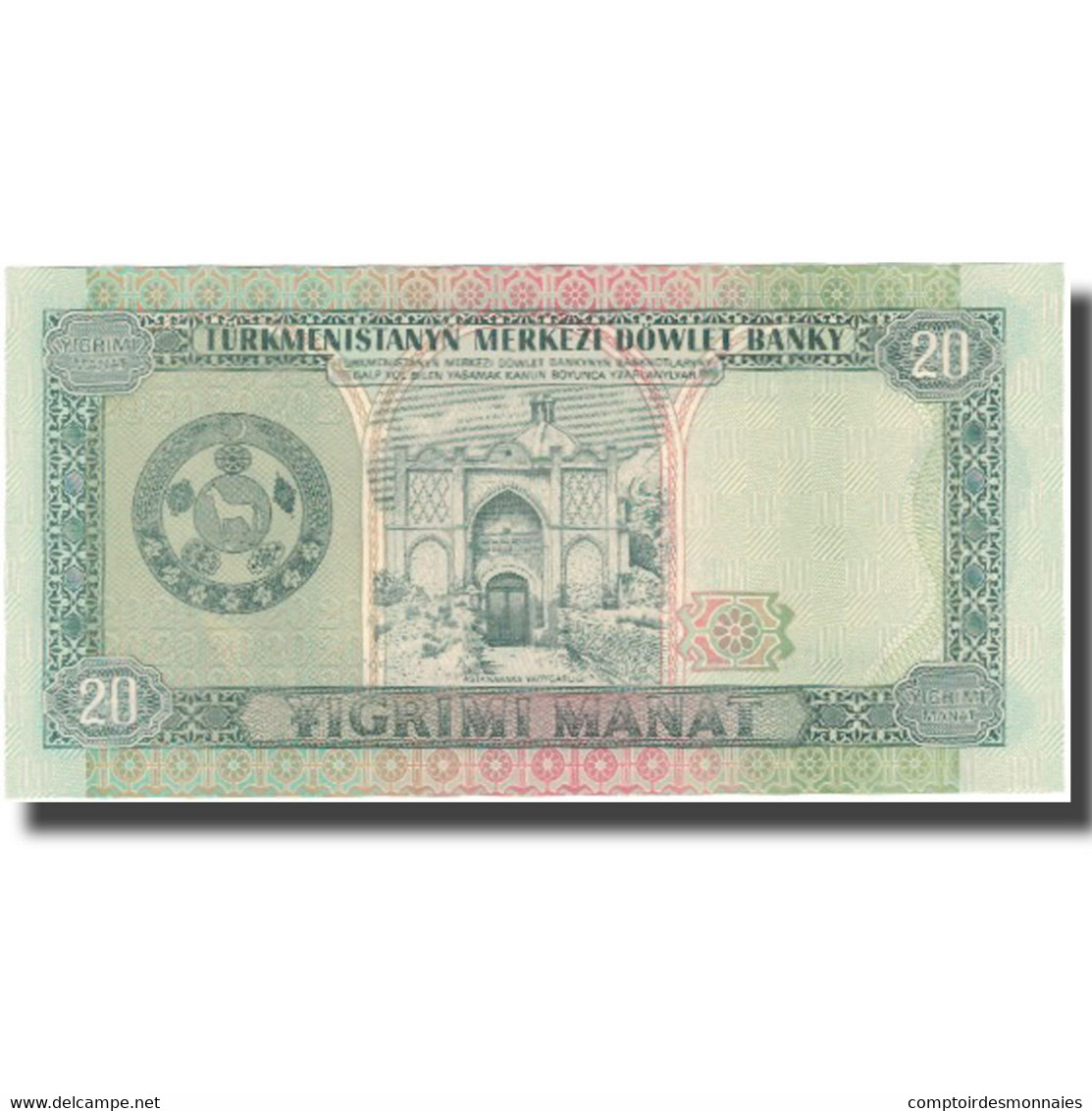 Billet, Turkmanistan, 20 Manat, 1995, 1995, KM:4b, NEUF - Turkménistan