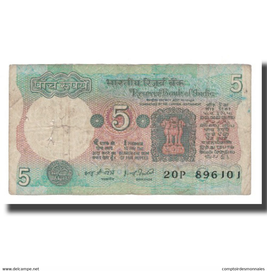 Billet, Inde, 5 Rupees, KM:88Af, B - Inde