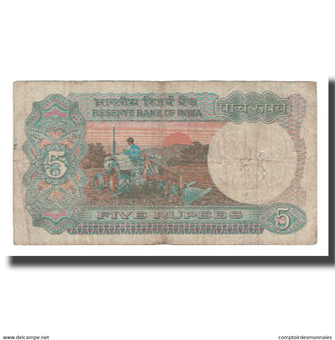 Billet, Inde, 5 Rupees, KM:88Af, B - Inde