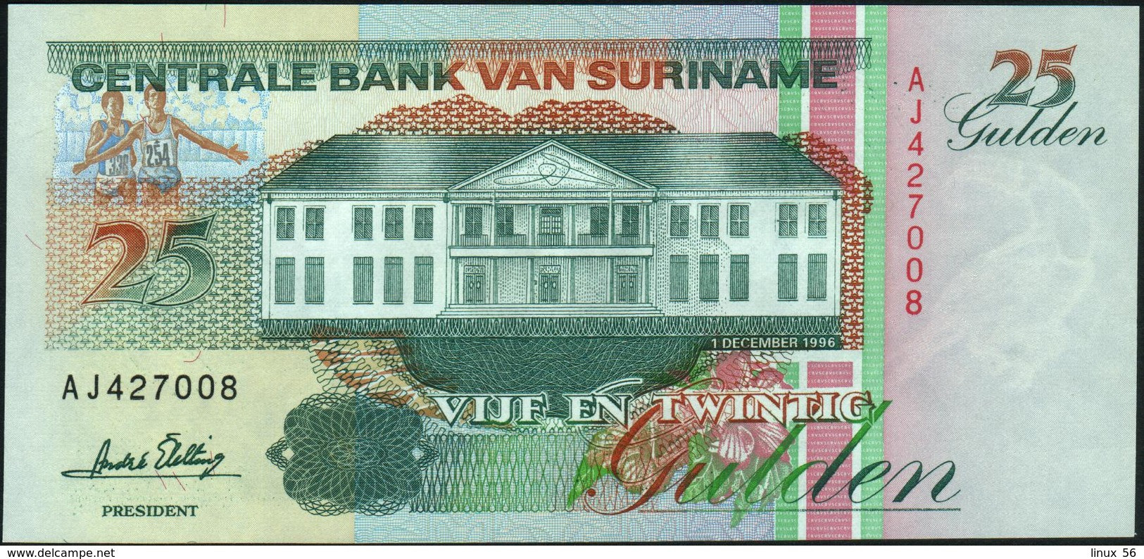 SURINAME - 25 Gulden 01.12.1996 UNC P.138 C - Suriname
