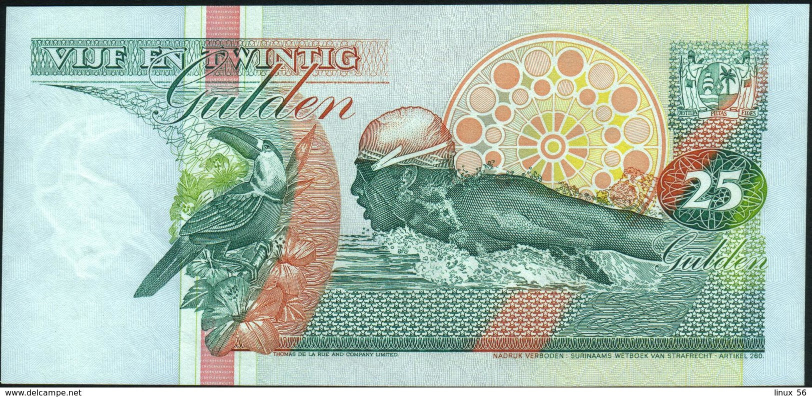 SURINAME - 25 Gulden 01.12.1996 UNC P.138 C - Surinam