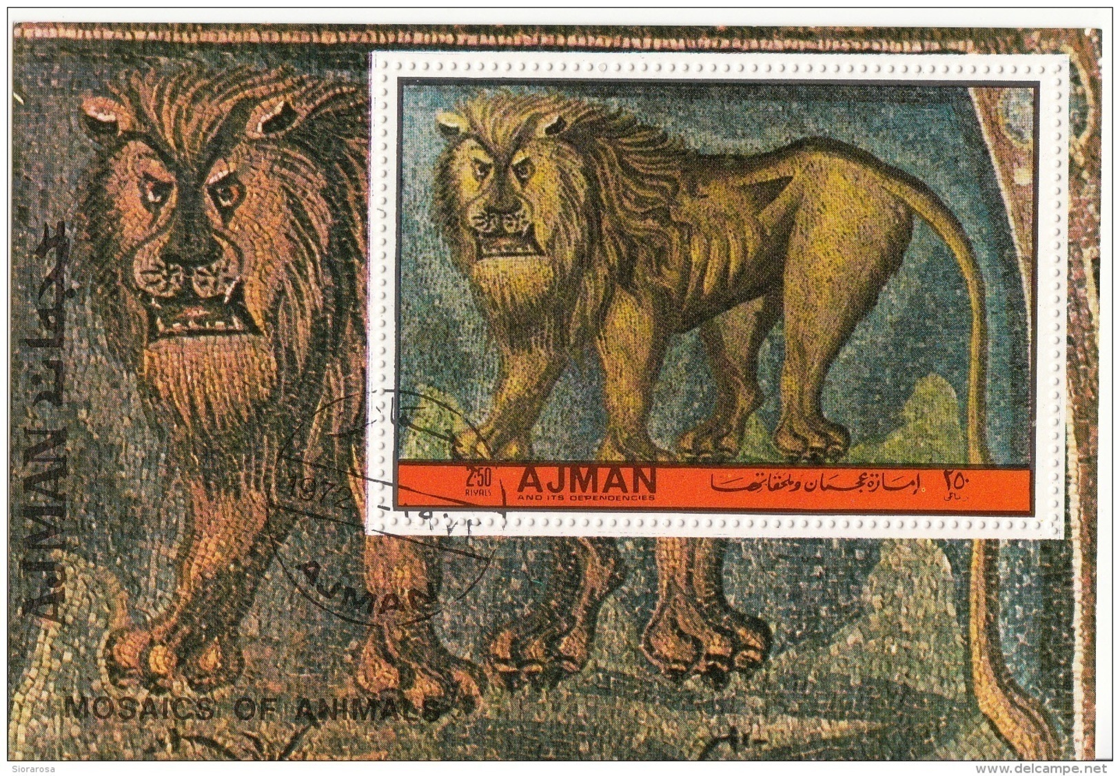 Ajman 1972 Mosaics Of Animals : Leone Lion CTO - Ajman