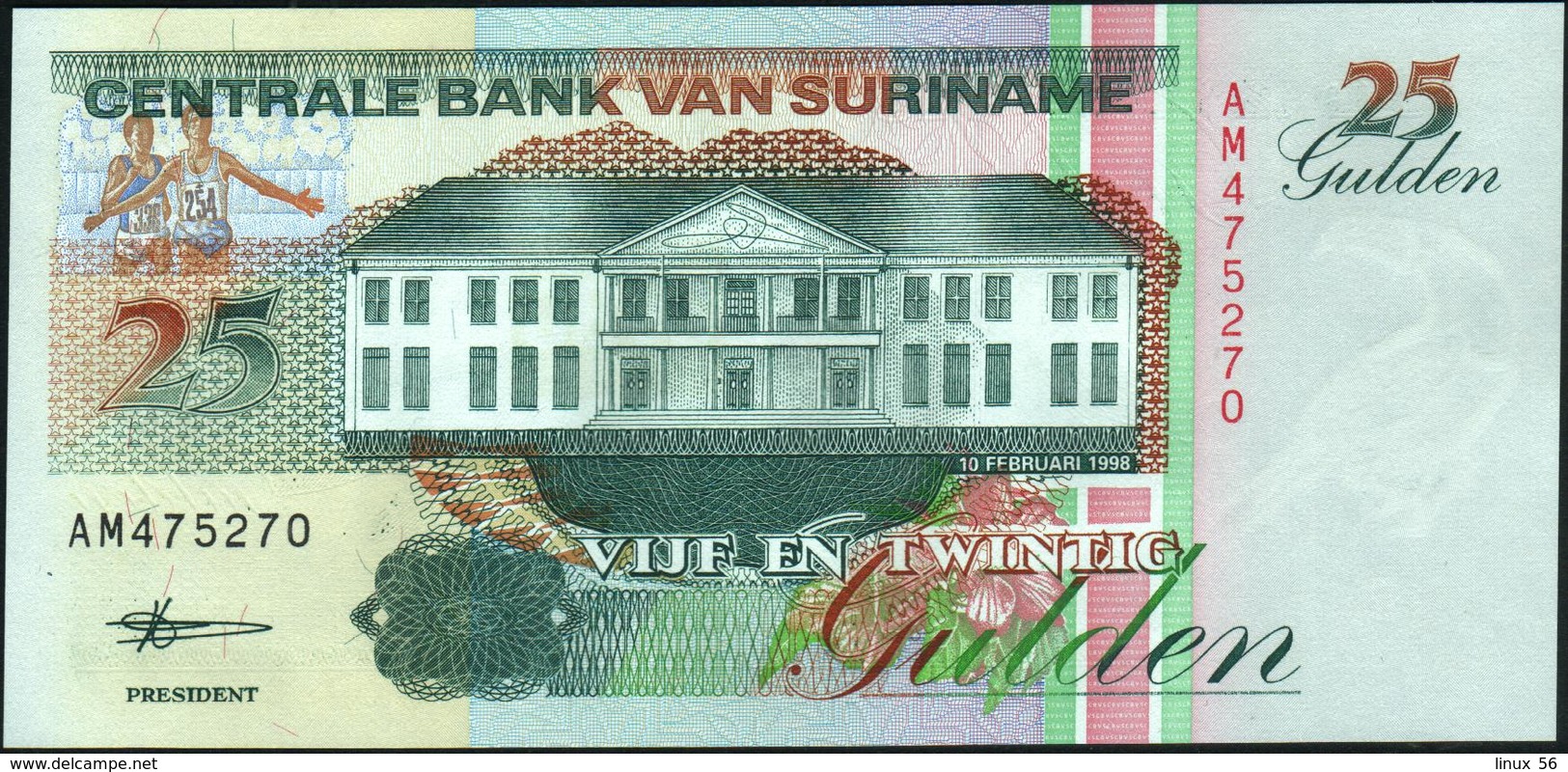 SURINAME - 25 Gulden 10.02.1998 UNC P.138 D - Surinam