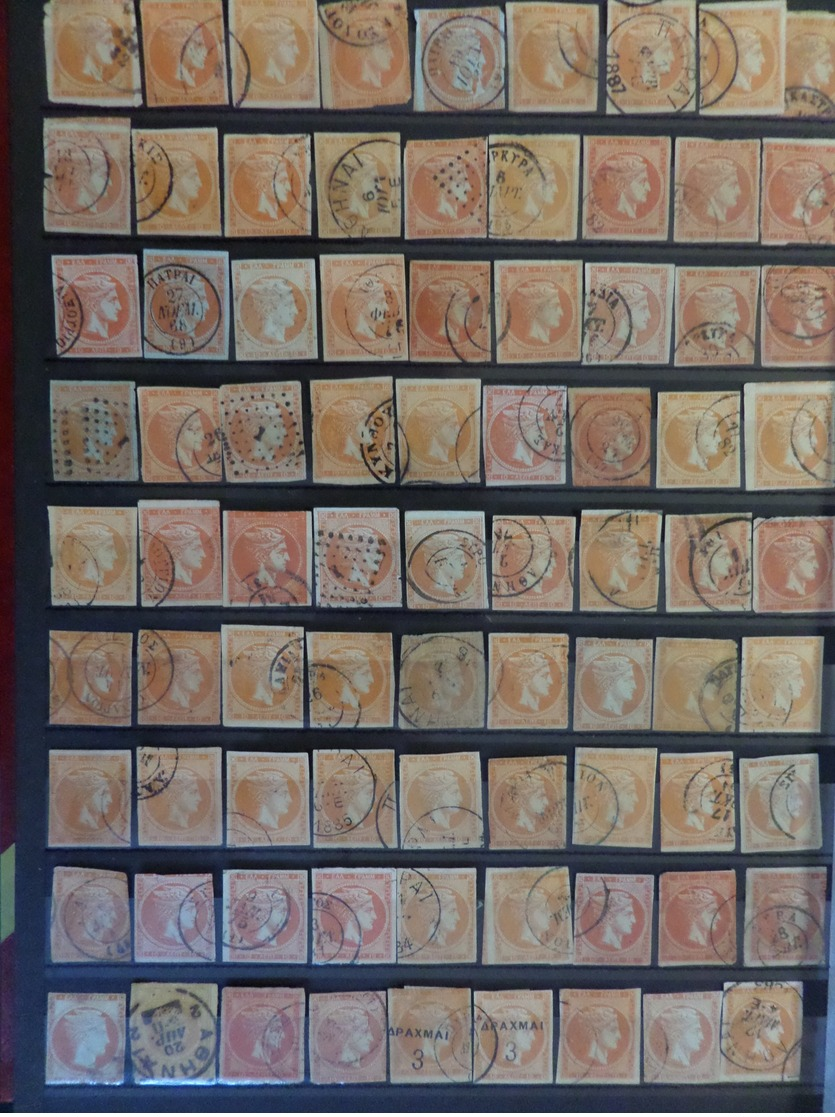 Grèce Superbe Collection De 1680 Timbres Classiques Types Hermes Neufs Et Oblitérés. Cote énorme! A Saisir! - Collections