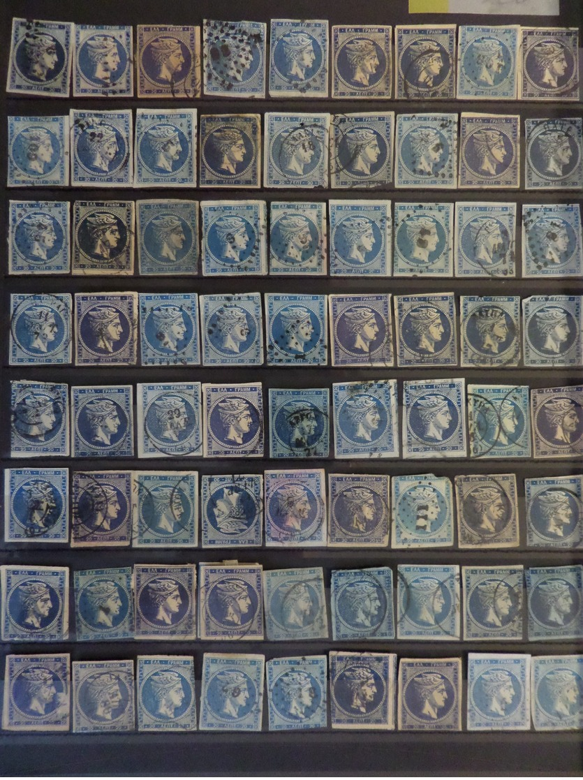 Grèce superbe collection de 1680 timbres classiques types Hermes neufs et oblitérés. Cote énorme! A saisir!