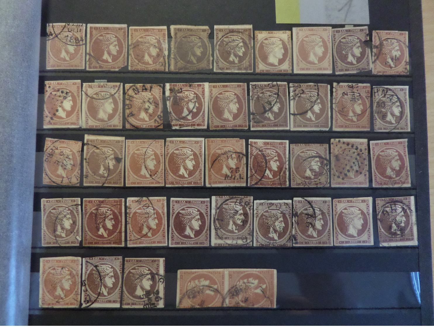 Grèce superbe collection de 1680 timbres classiques types Hermes neufs et oblitérés. Cote énorme! A saisir!