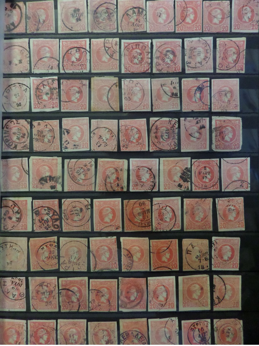 Grèce superbe collection de 1680 timbres classiques types Hermes neufs et oblitérés. Cote énorme! A saisir!