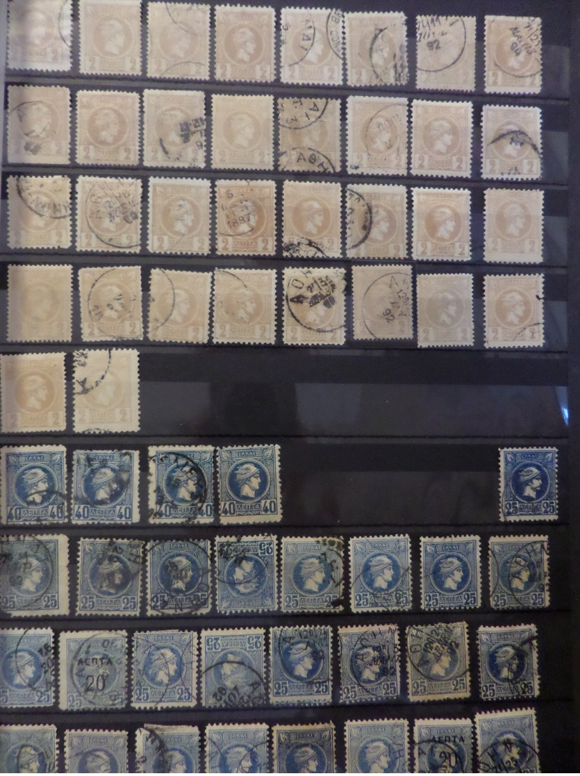 Grèce superbe collection de 1680 timbres classiques types Hermes neufs et oblitérés. Cote énorme! A saisir!