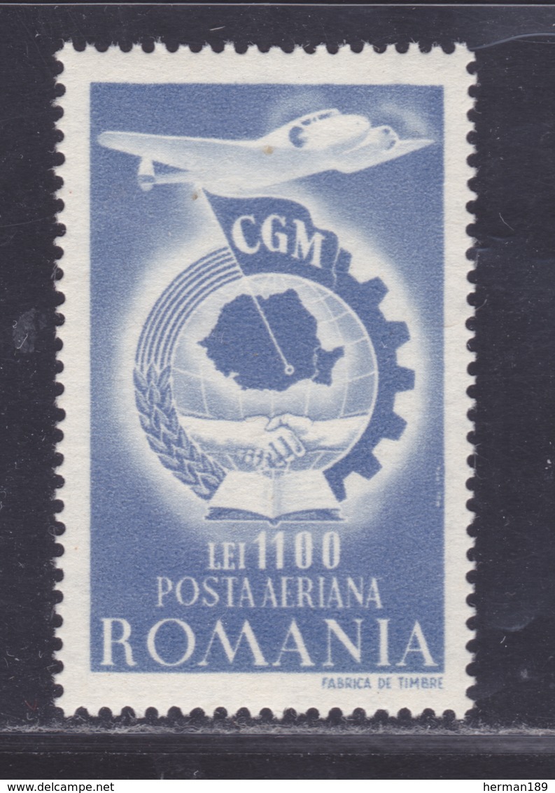 ROUMANIE AERIENS N°   38 ** MNH Neuf Sans Charnière, TB (D8707) Union Syndicale Romaine - 1947 - Unused Stamps