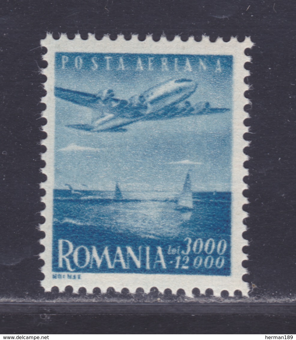 ROUMANIE AERIENS N°   42 ** MNH Neuf Sans Charnière, TB (D8708) Douglas DC 6 - 1947 - Nuovi