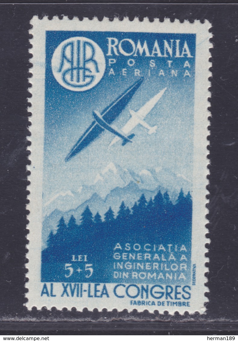 ROUMANIE AERIENS N°   43 ** MNH Neuf Sans Charnière, TB (D8708) Congrès Des Ingénieurs Roumains - 1947 - Unused Stamps