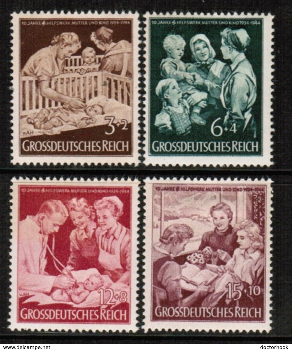 GERMANY  Scott # B 253-6* VF MINT HINGED (Stamp Scan # 472) - Unused Stamps