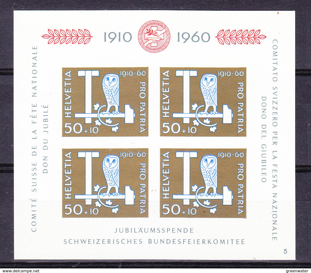 Switzerland 1960 Pro Patria M/s ** Mnh (42164) - Ongebruikt