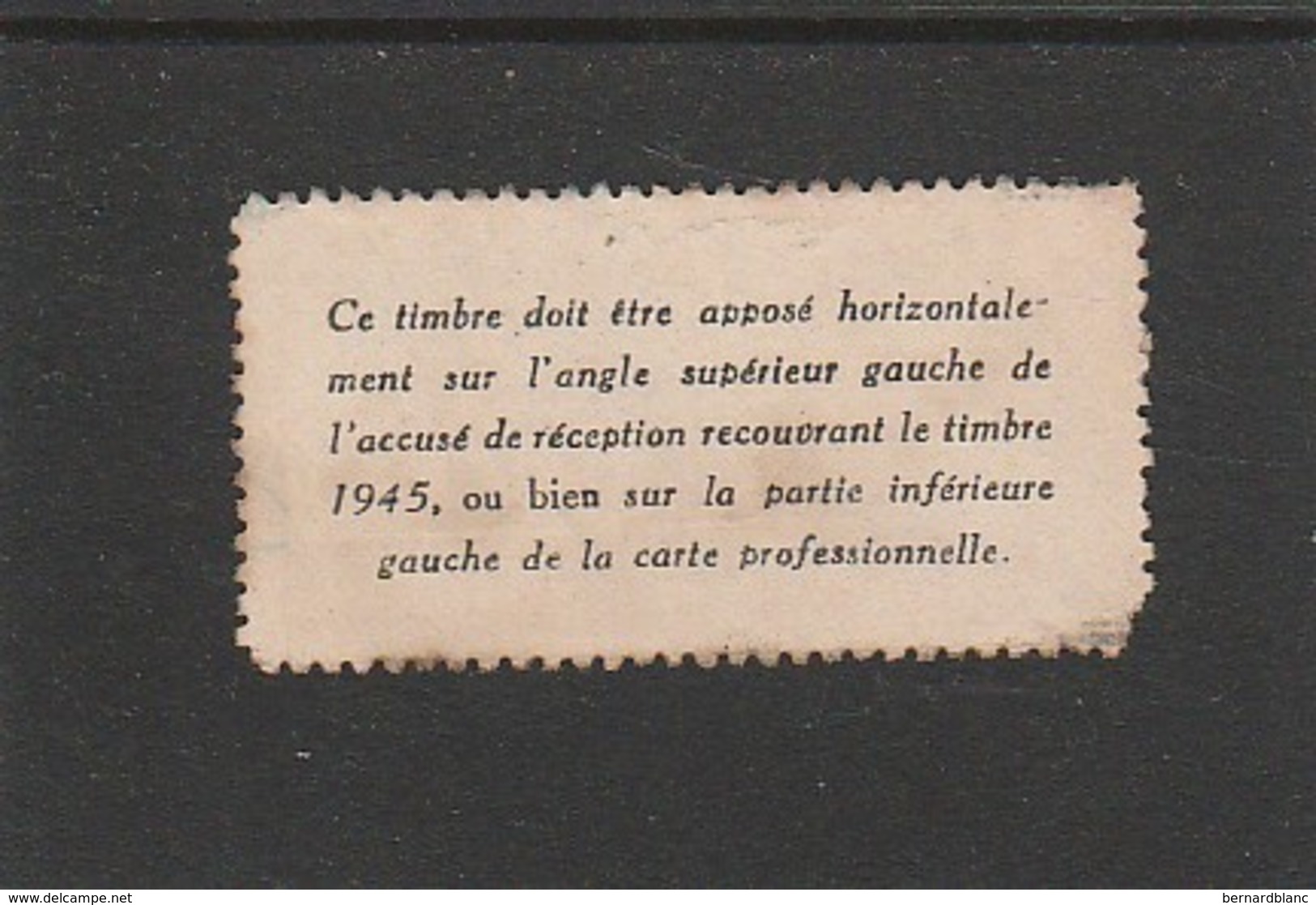 FISCAL - FISCAUX - TIMBRE DE VIANDE - A4 - 1946 - Other & Unclassified