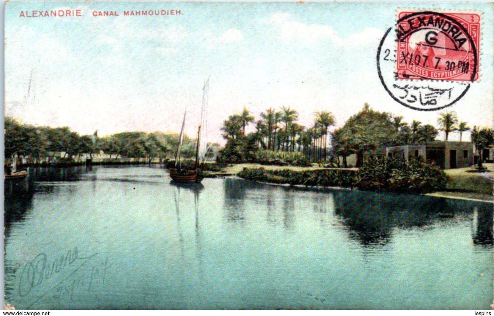 AFRIQUE - EGYPTE - Alexandria  - Canal Mahmoudien - Alexandrie