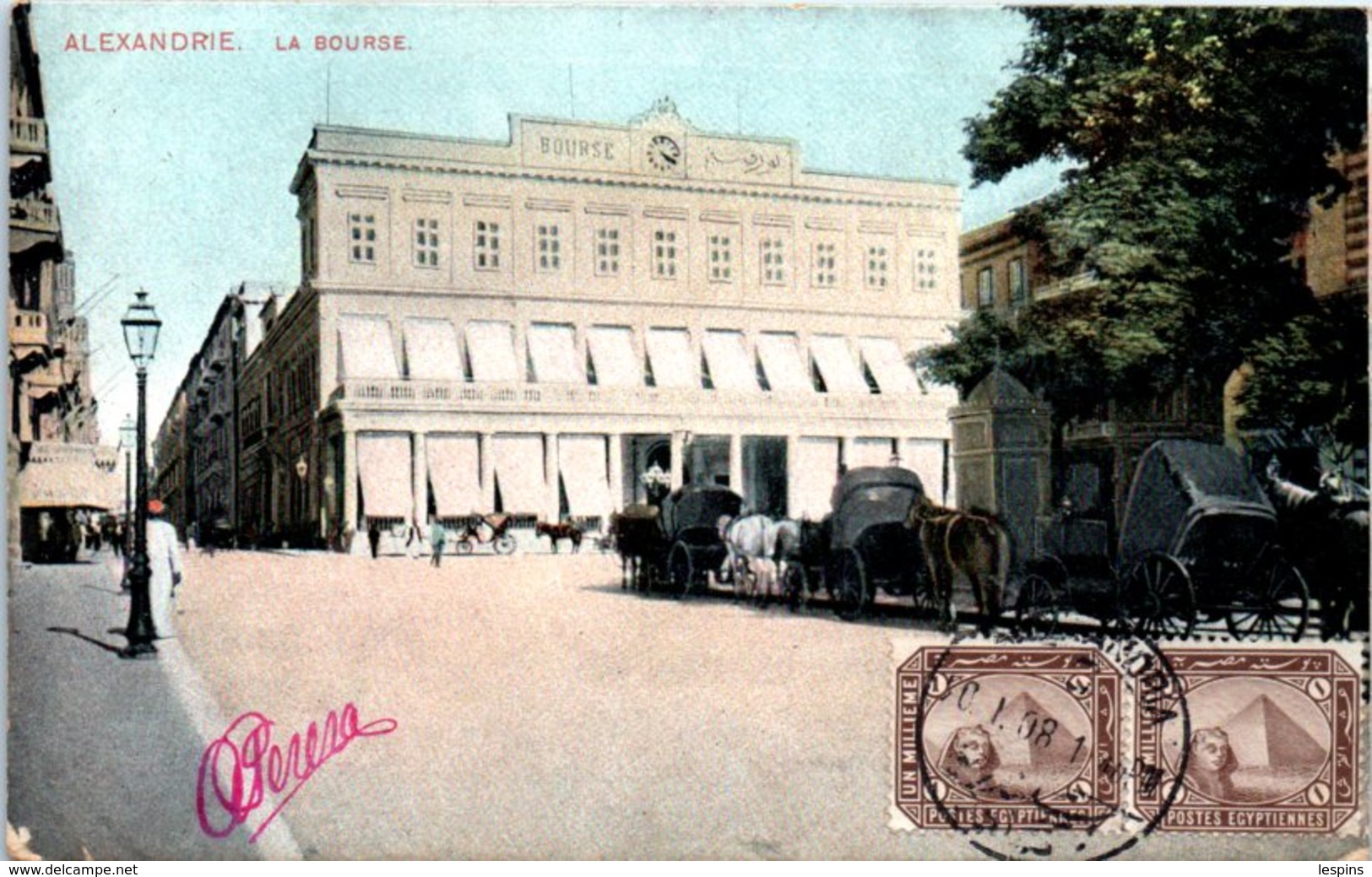 AFRIQUE - EGYPTE - Alexandria  - La Bourse - Alexandrie