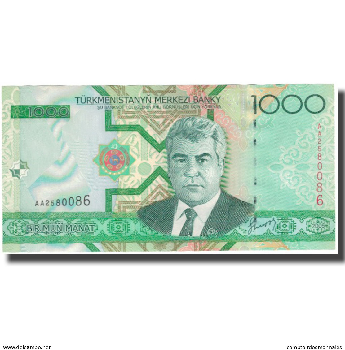 Billet, Turkmanistan, 1000 Manat, KM:20, NEUF - Turkmenistan