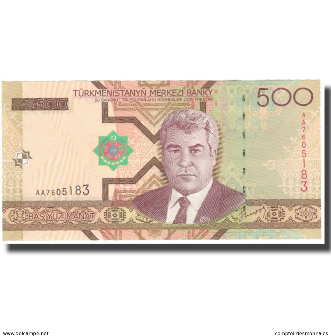 Billet, Turkmanistan, 500 Manat, KM:19, NEUF - Turkmenistan