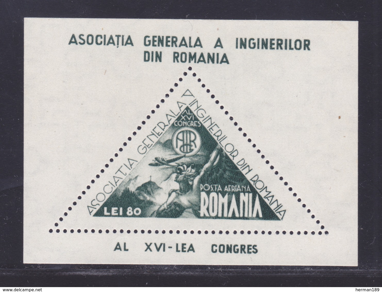 ROUMANIE BLOC N°   26 (*) Neuf Sans Gomme D'origine, TB (CLR454) Congrès Des Ingénieurs Roumains - 1945 - Hojas Bloque