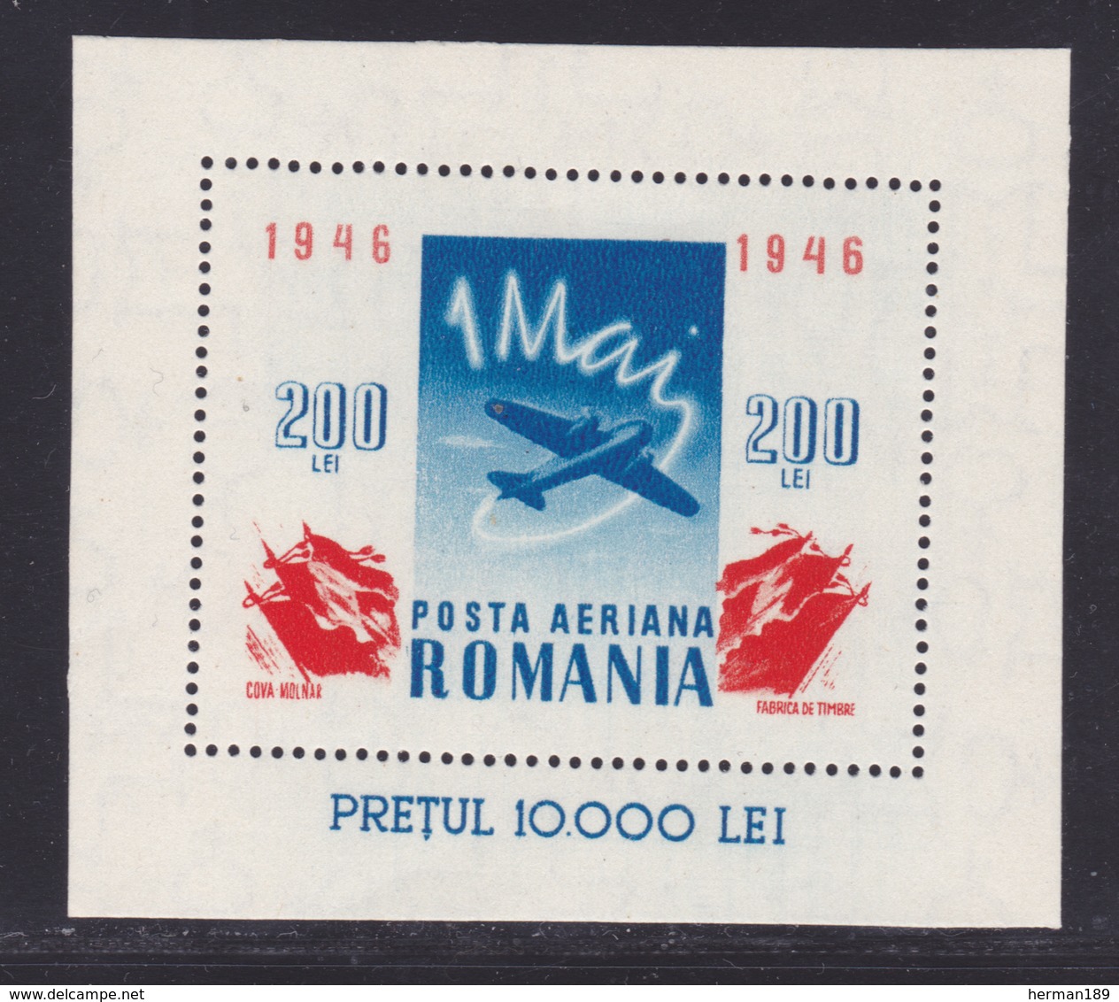 ROUMANIE BLOC N°   31A ** MNH, Neuf Sans Charnière, TB (CLR457) 1er Mai 1946 - Blocks & Sheetlets