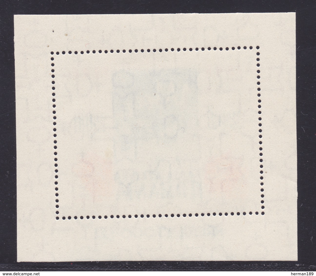 ROUMANIE BLOC N°   31A ** MNH, Neuf Sans Charnière, TB (CLR457) 1er Mai 1946 - Blocks & Sheetlets