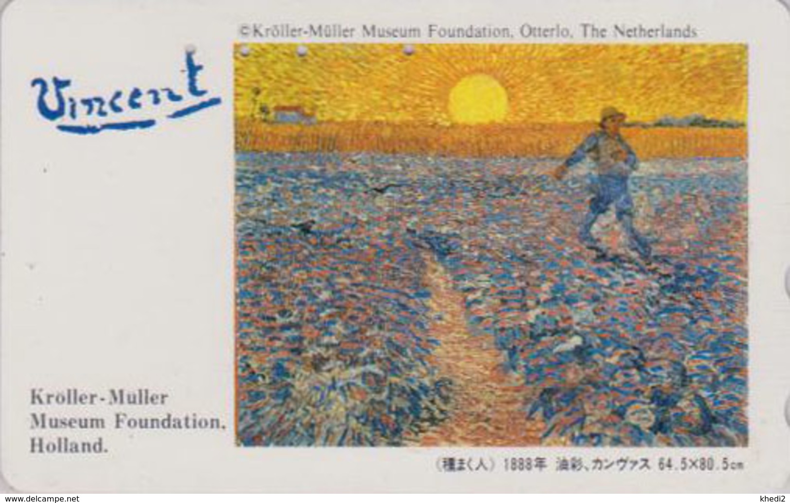 TC Japon / 110-011 - PEINTURE FRANCE - VAN GOGH - Semeur & Coucher De Soleil Sunset - Japan Painting Phonecard - 1821 - Malerei