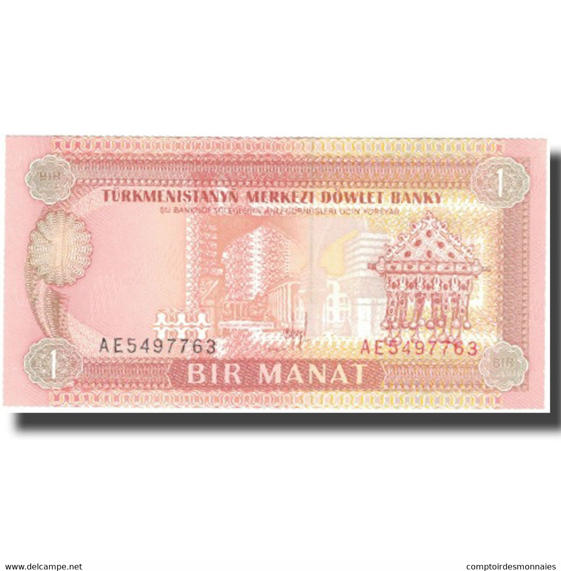 Billet, Turkmanistan, 1 Manat, KM:1, NEUF - Turkmenistan