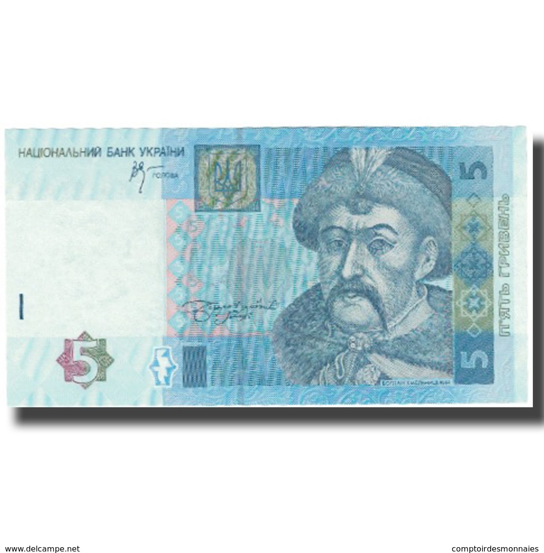 Billet, Ukraine, 5 Hryven, KM:118b, NEUF - Slovenia