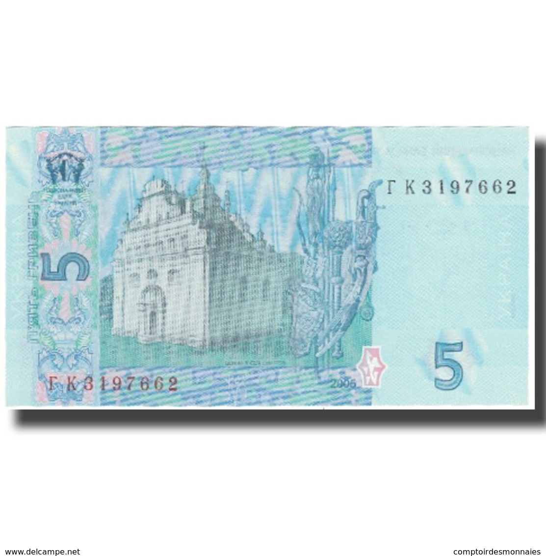 Billet, Ukraine, 5 Hryven, KM:118b, NEUF - Slovénie