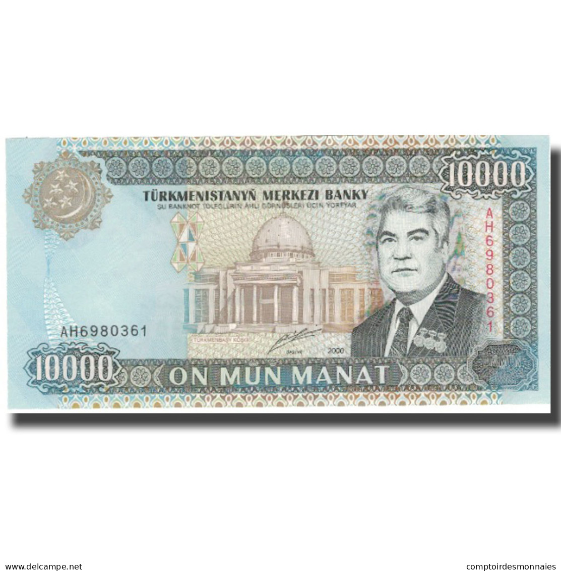 Billet, Turkmanistan, 10,000 Manat, 2000, 2000, KM:10, NEUF - Turkmenistan