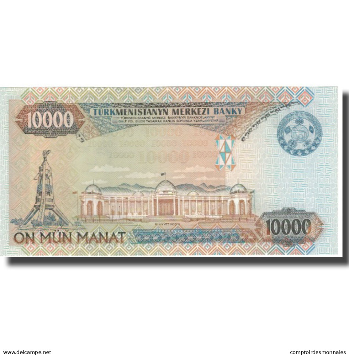 Billet, Turkmanistan, 10,000 Manat, 2000, 2000, KM:10, NEUF - Turkmenistan