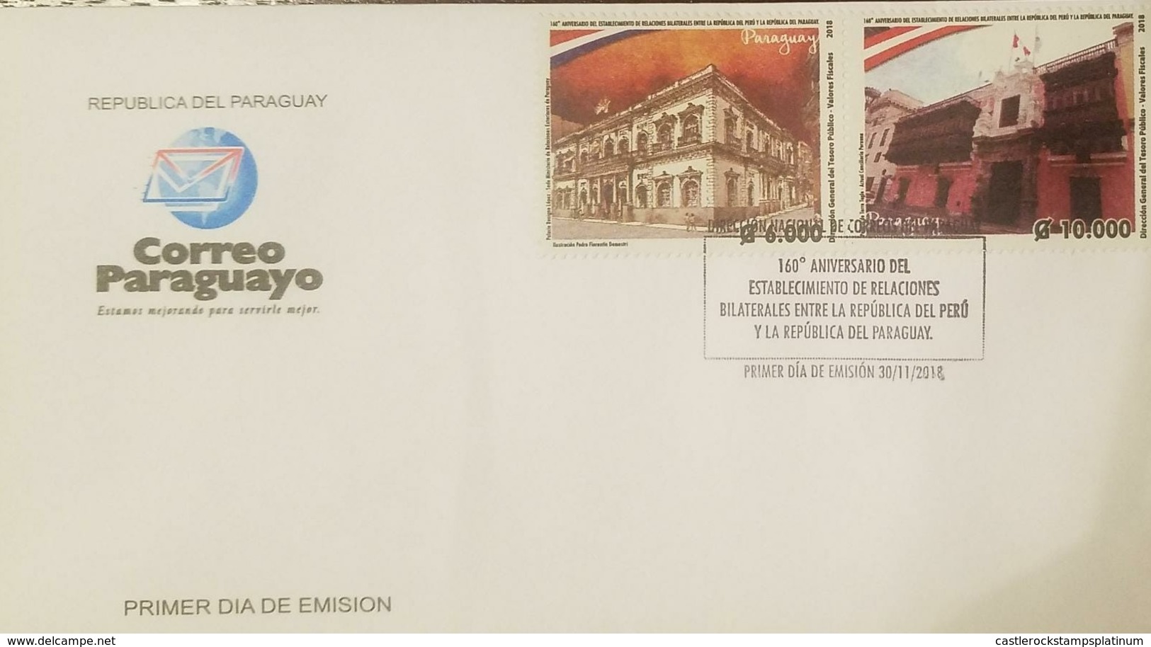 O) 2018 PARAGUAY,BILATERAL RELATIONS PERU AND PARAGUAY,HERITAGE, NEOCLASSICAL ARCHITECTURE- BENIGNO LOPEZ PALACE OF ALEJ - Paraguay