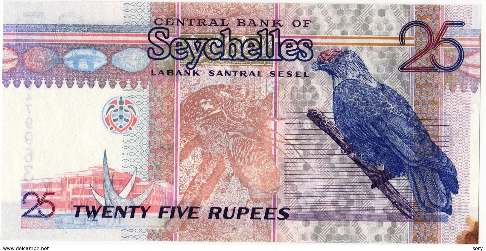 Seychelles  2005  Banknote 25 Rupees  As Per Scan - Seychelles