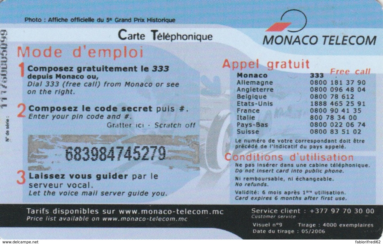 PREPAID PHONE CARD MONACO  (PM2685 - Monaco