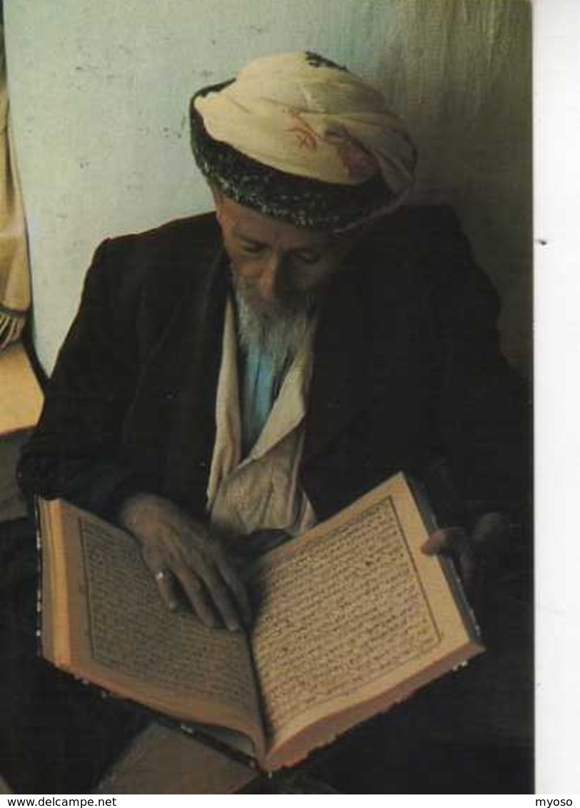 Le Yemen Lecteur Du Coran, Photo B Gerard - Yémen