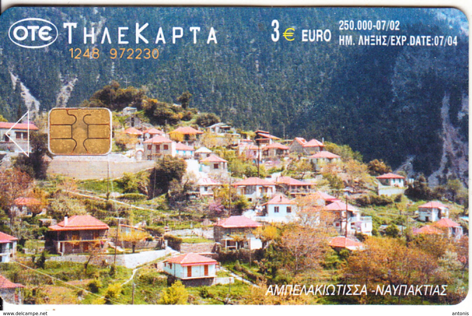 GREECE - Ampelakiotisa Naupaktias, 07/02, Used - Greece