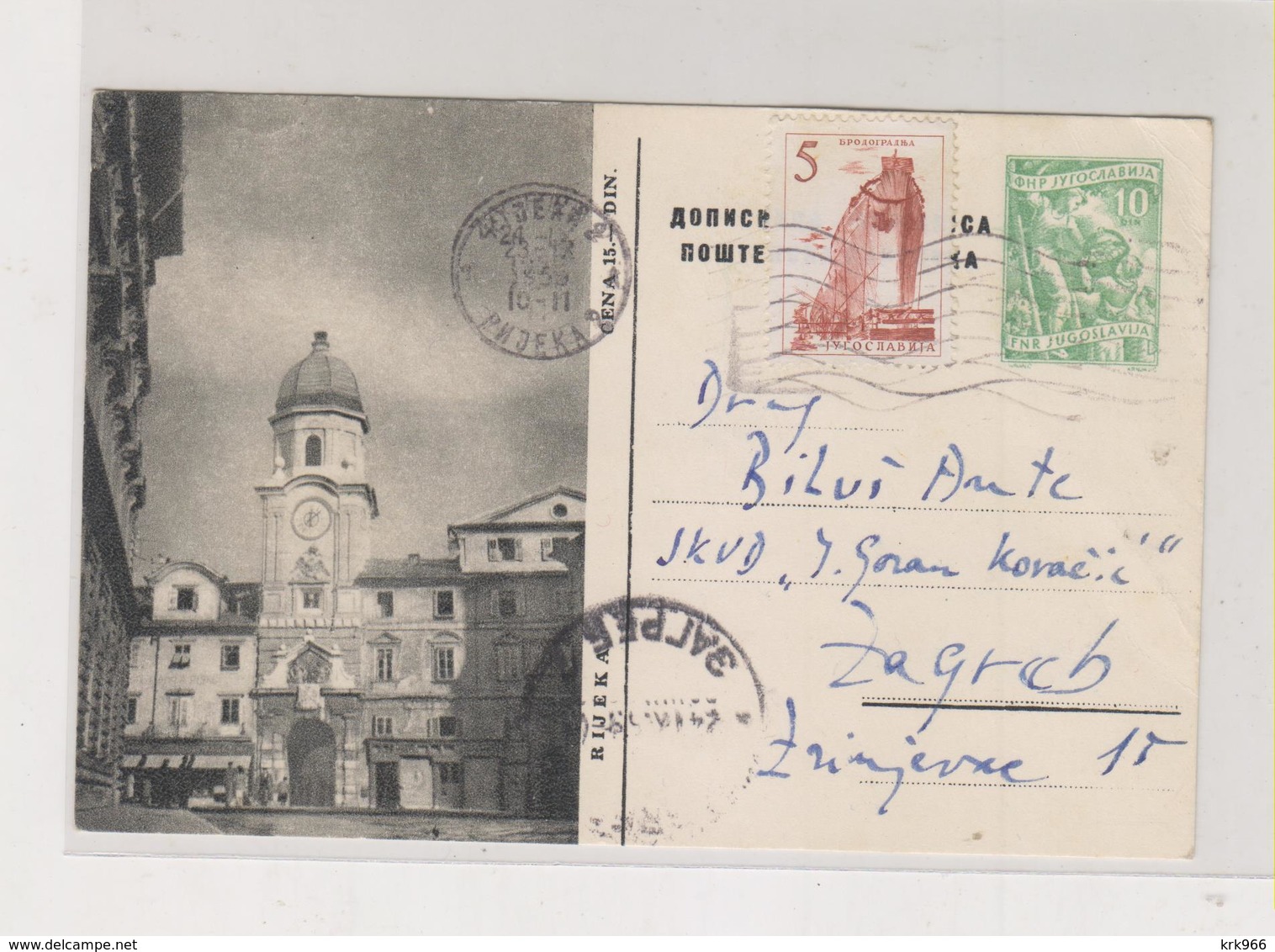 YUGOSLAVIA,postal Stationery RIJEKA - Ganzsachen