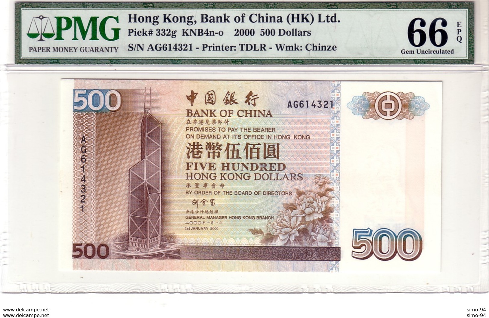 Hong Kong P.332g 500 Dollars 2000  Unc - Hong Kong