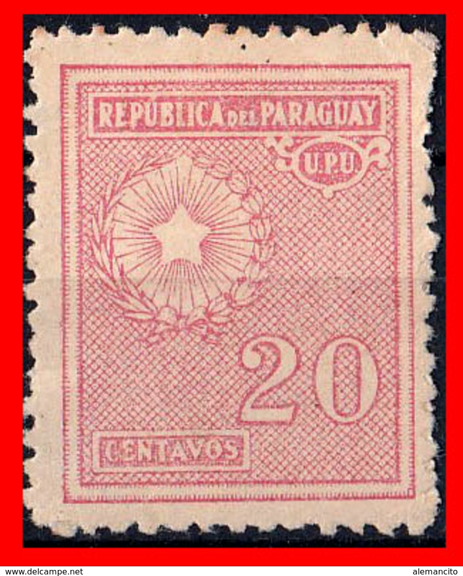 PARAGUAY ( AMERICA DEL SUR)   SELLO ANTIGUO - Paraguay