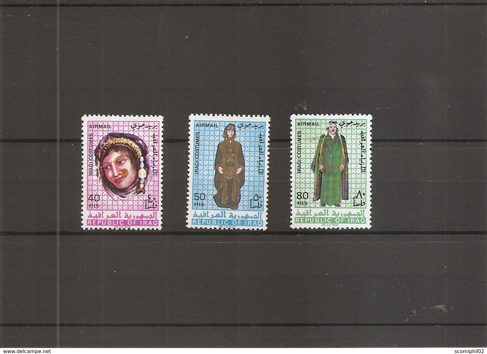 Iraq ( PA 19/21 XXX -MNH) - Iraq