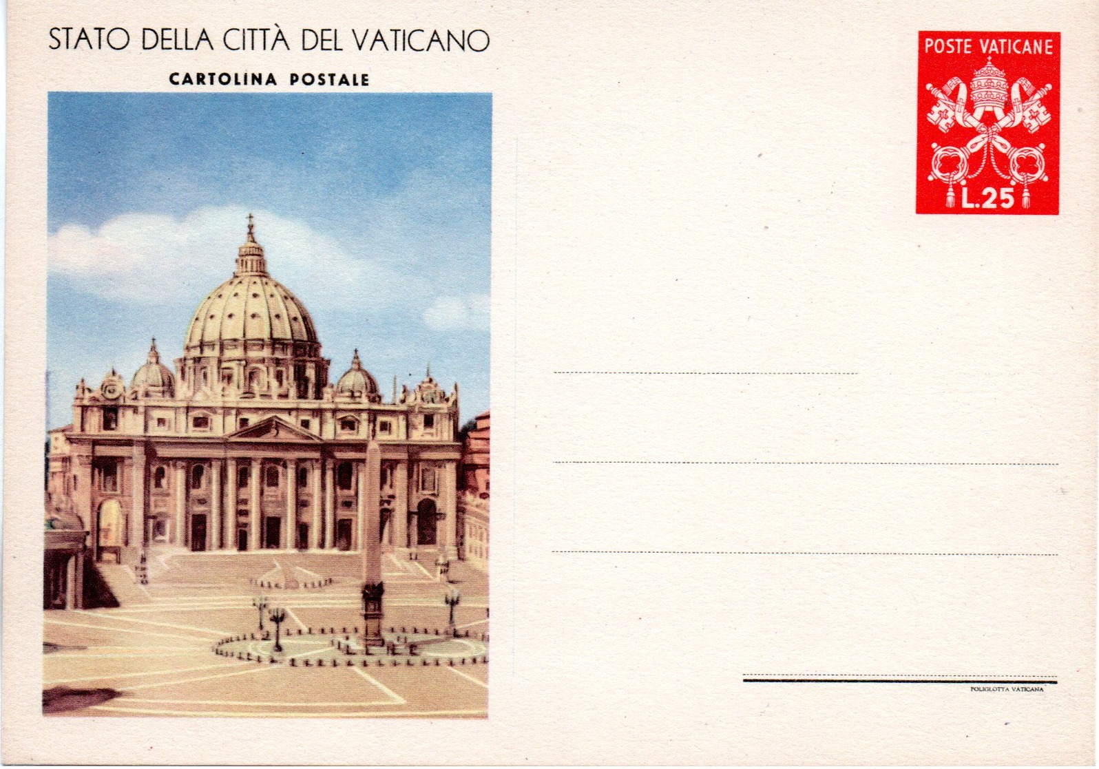 VATICAN - - Postal Stationeries