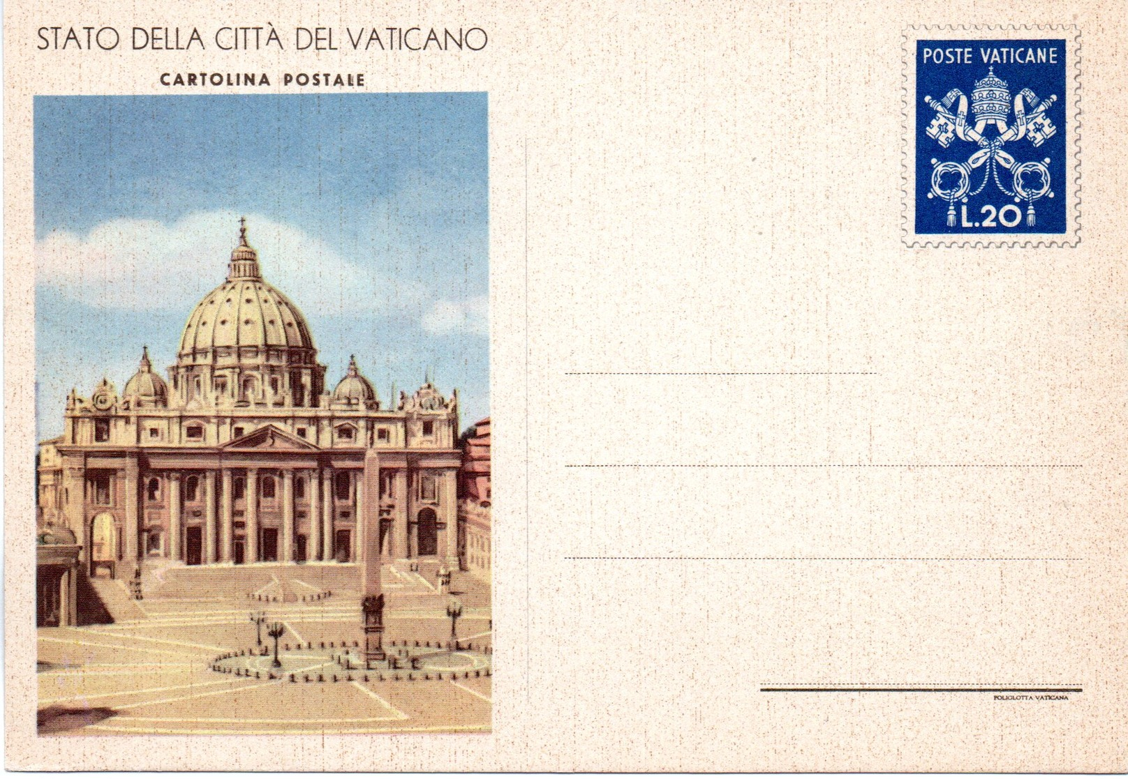 VATICAN - - Postal Stationeries