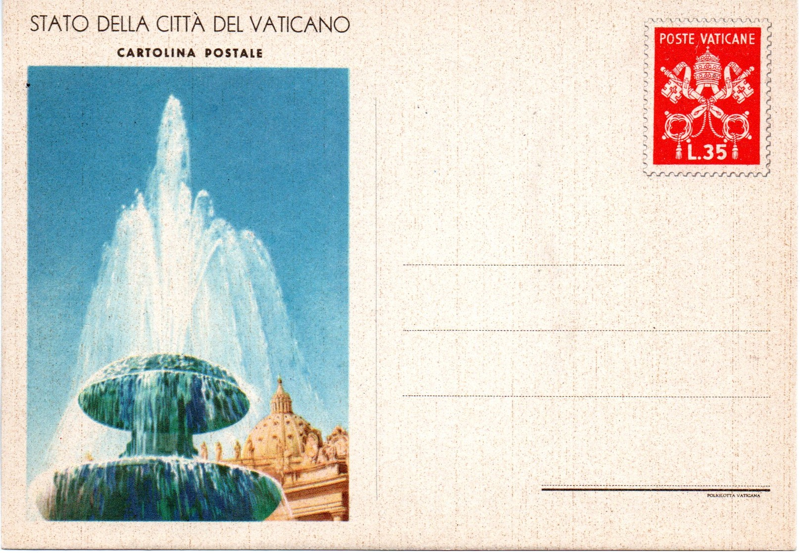 VATICAN - - Postal Stationeries