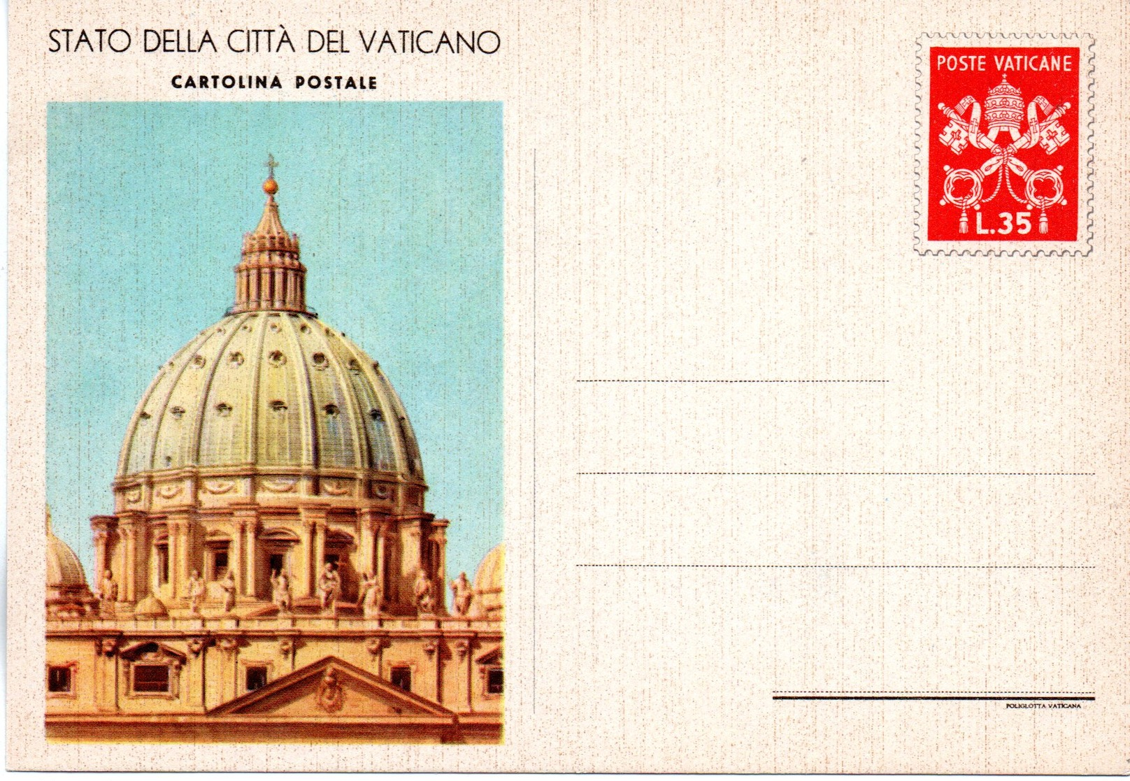 VATICAN - - Entiers Postaux