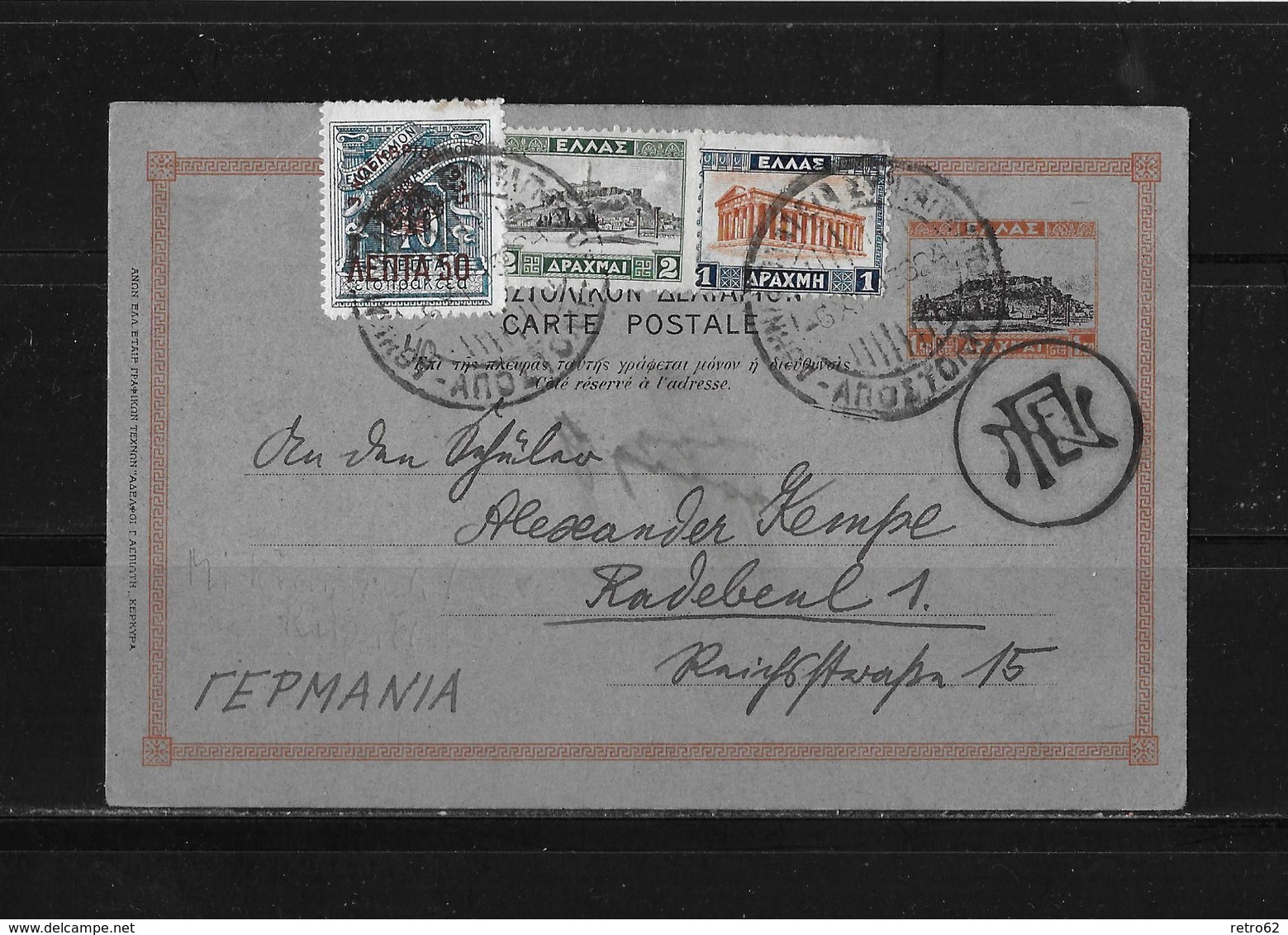 1936 GRIECHENLAND → GA ZuF Postkarte Athen Nach Radebeul - Lettres & Documents