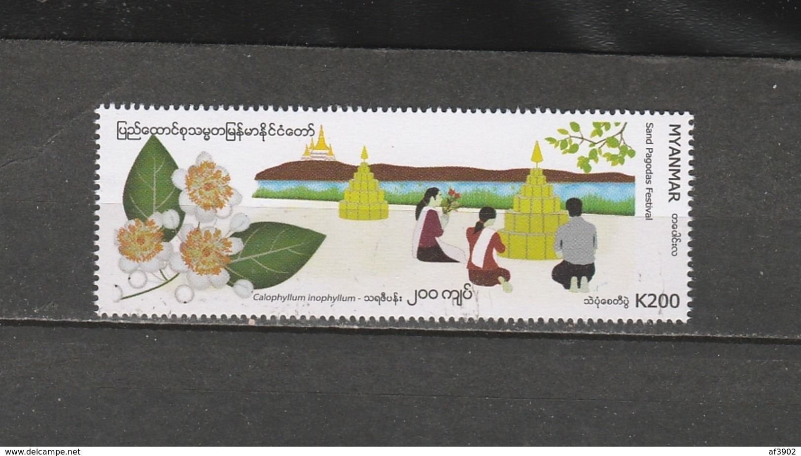 BURMA/MYANMAR STAMP 2019 ISSUED  SAND PAGODAS FESTIVAL SINGLE ,MNH - Myanmar (Birmanie 1948-...)