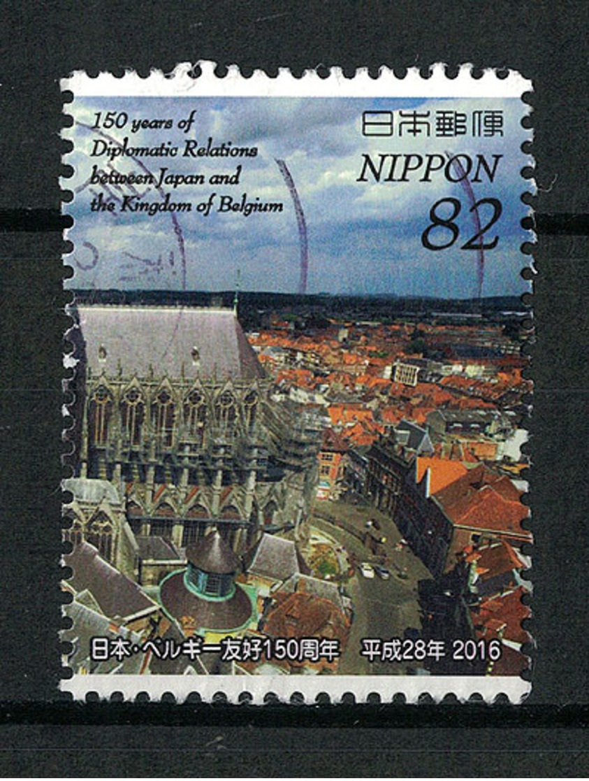 Japan Mi:08036 2016.08.01 150 Years Of Diplomatic Relations Between Japan And The Kingdom Of Belgium(used) - Oblitérés