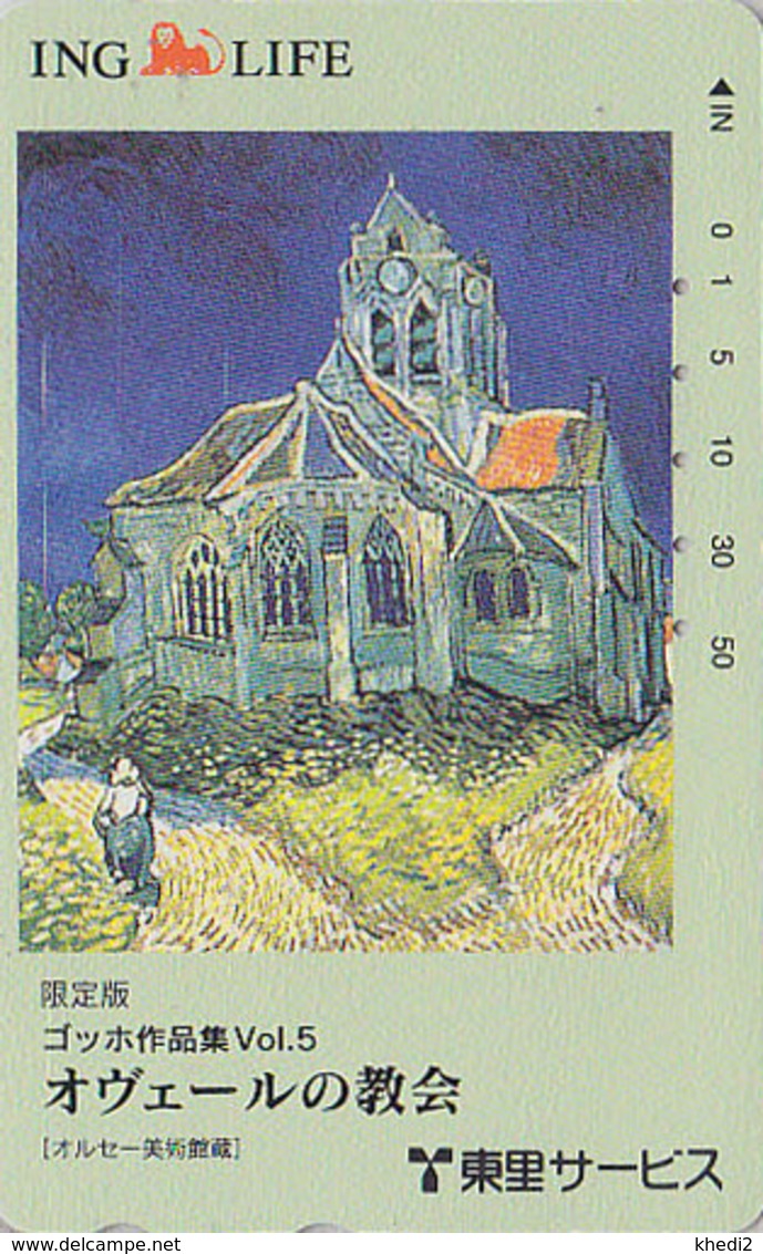 TC Japon / 110-184092 B - PEINTURE FRANCE - VAN GOGH Série ING LIFE N° 5 - EGLISE AUVERS - Japan Painting Phonecard 1893 - Peinture